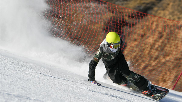 还有不到100天,第十四届全国冬季运动会将于2024年2月17日在内蒙古