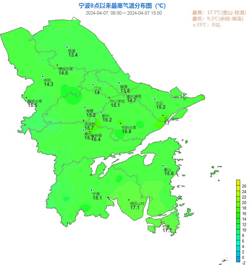升温是大趋势春意闹人的同时宁波天气要转折几次