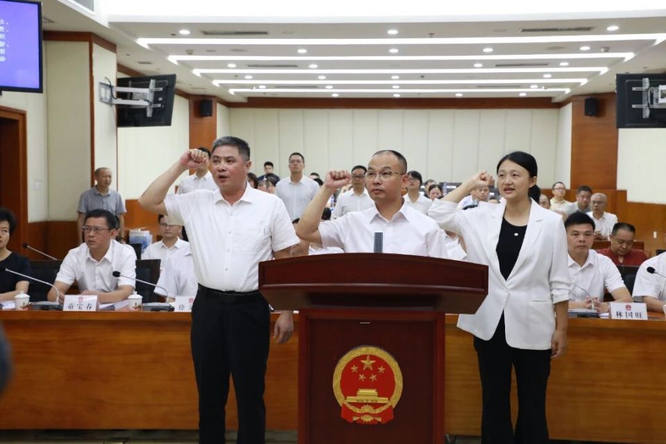 德化通过一批人事任免_腾讯新闻