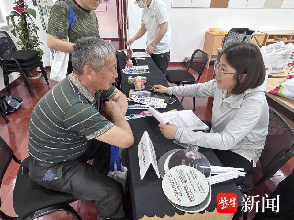 满足老年居民多样化需求,苏州工业园区娄葑街道开展系列便民活动