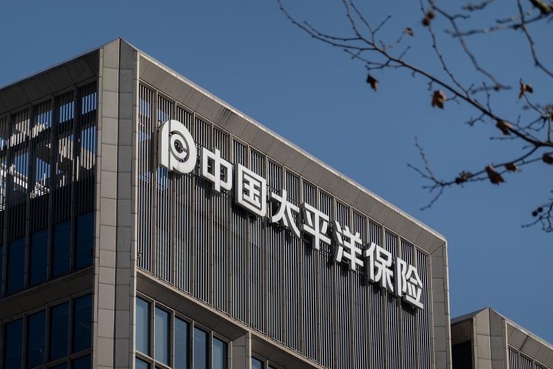 保费下滑的太保寿险高配董事长，集团总裁亲自下场_腾讯新闻