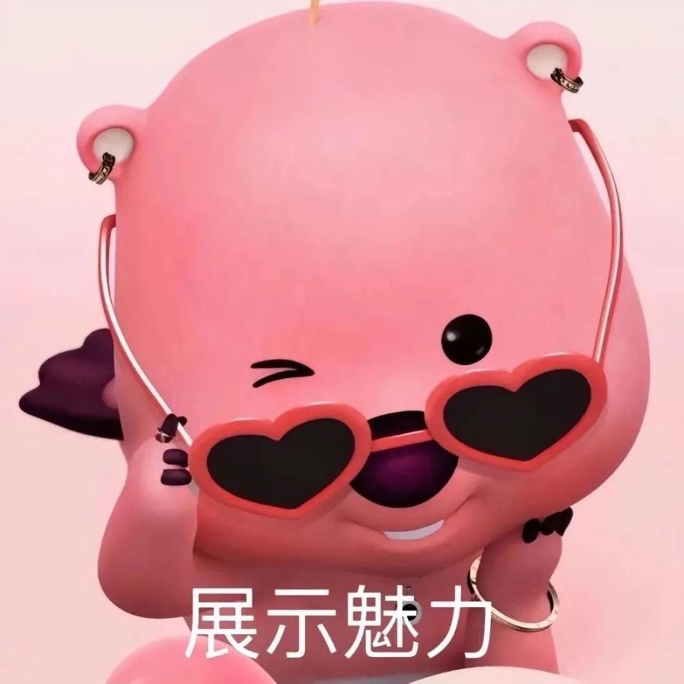 从艳压群芳到县城感,她的星途自cos刘亦菲开始就断了吧…_腾讯新闻