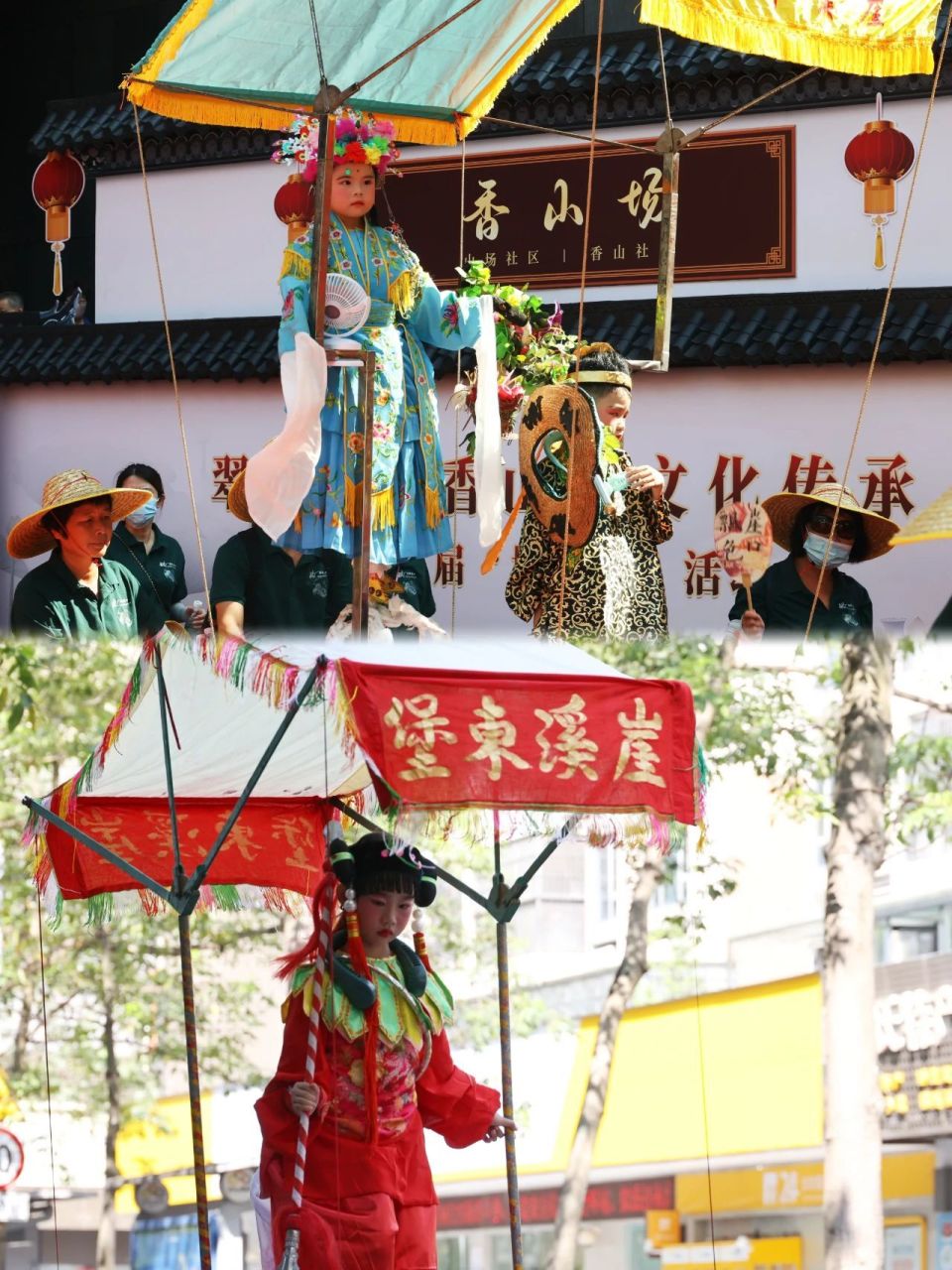 "城隍爷"神像出巡!