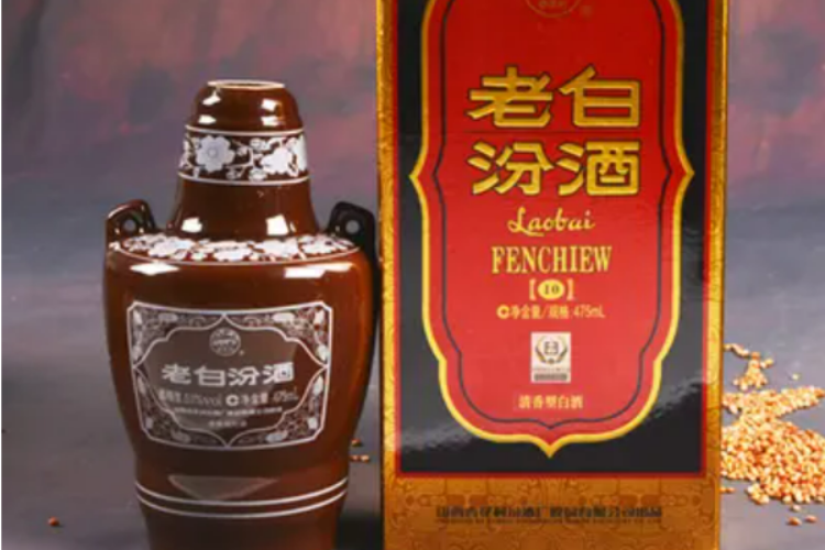 山西汾酒再现产品涨价,老白汾全系列价格上调