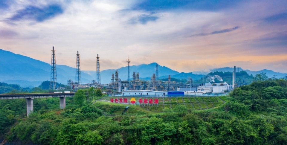 能源强省∣西南油气田:在西部大开发新格局中铸就能源引擎_腾讯新闻