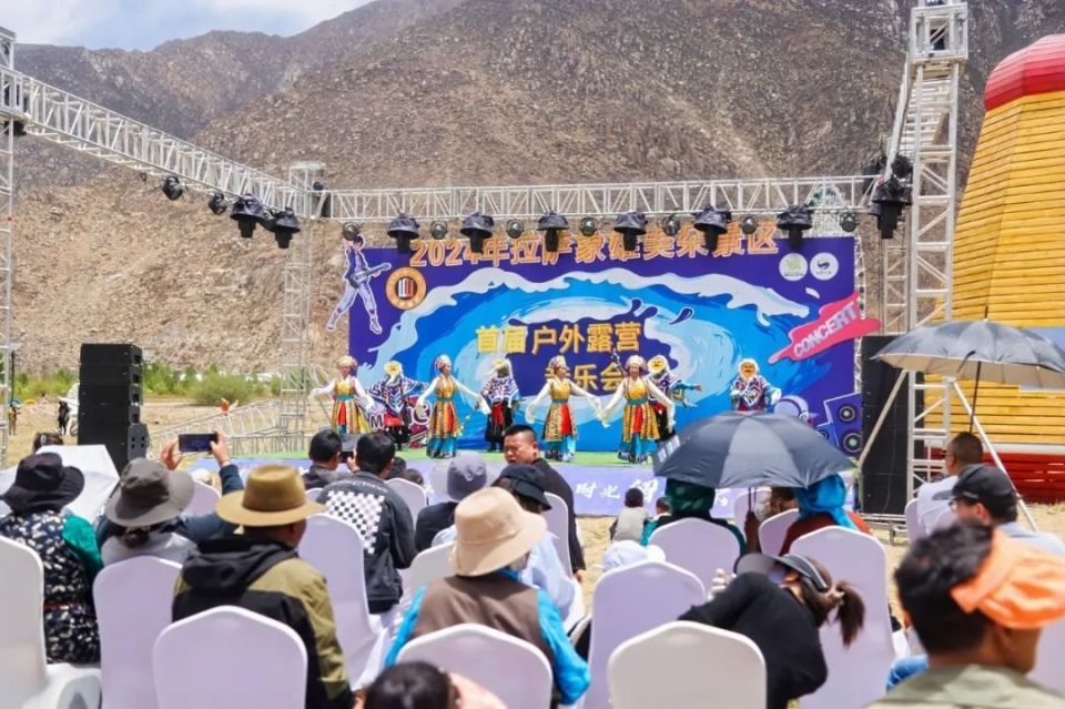 堆龙象雄美朵景区开园啦!