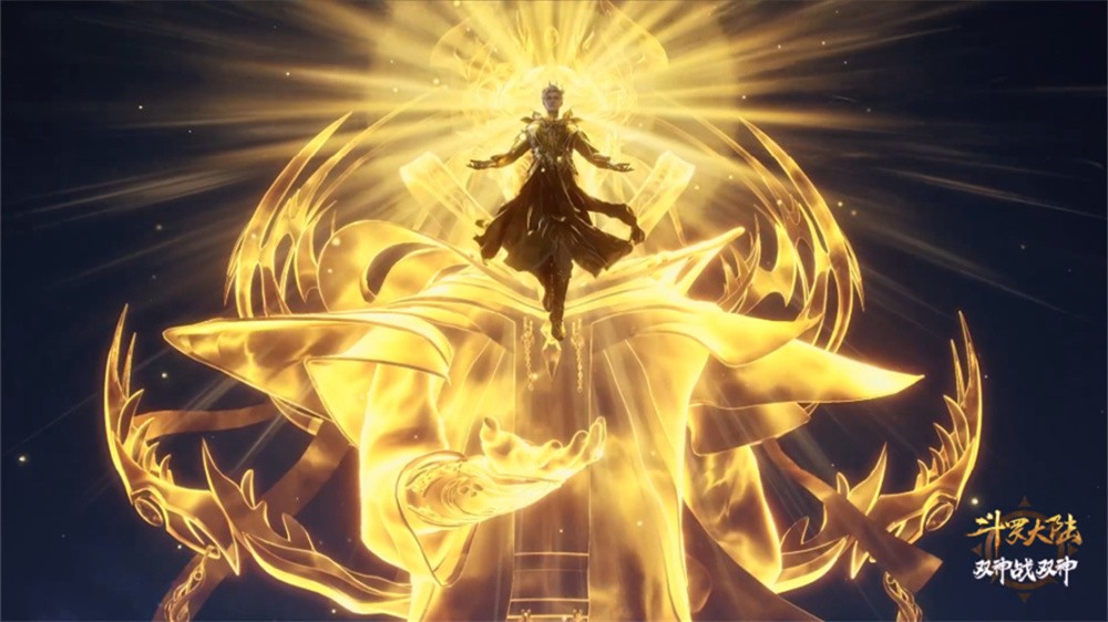 奥斯卡食神神装曝光,新模型神似菊斗罗遭群嘲,大金袍也难掩娘气_腾讯