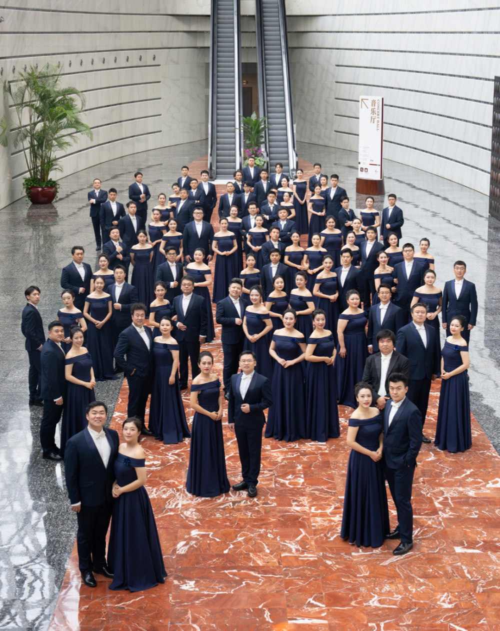 新专发布 |《"永恒的旋律" —— 国家大剧院合唱团经典作品音乐会》