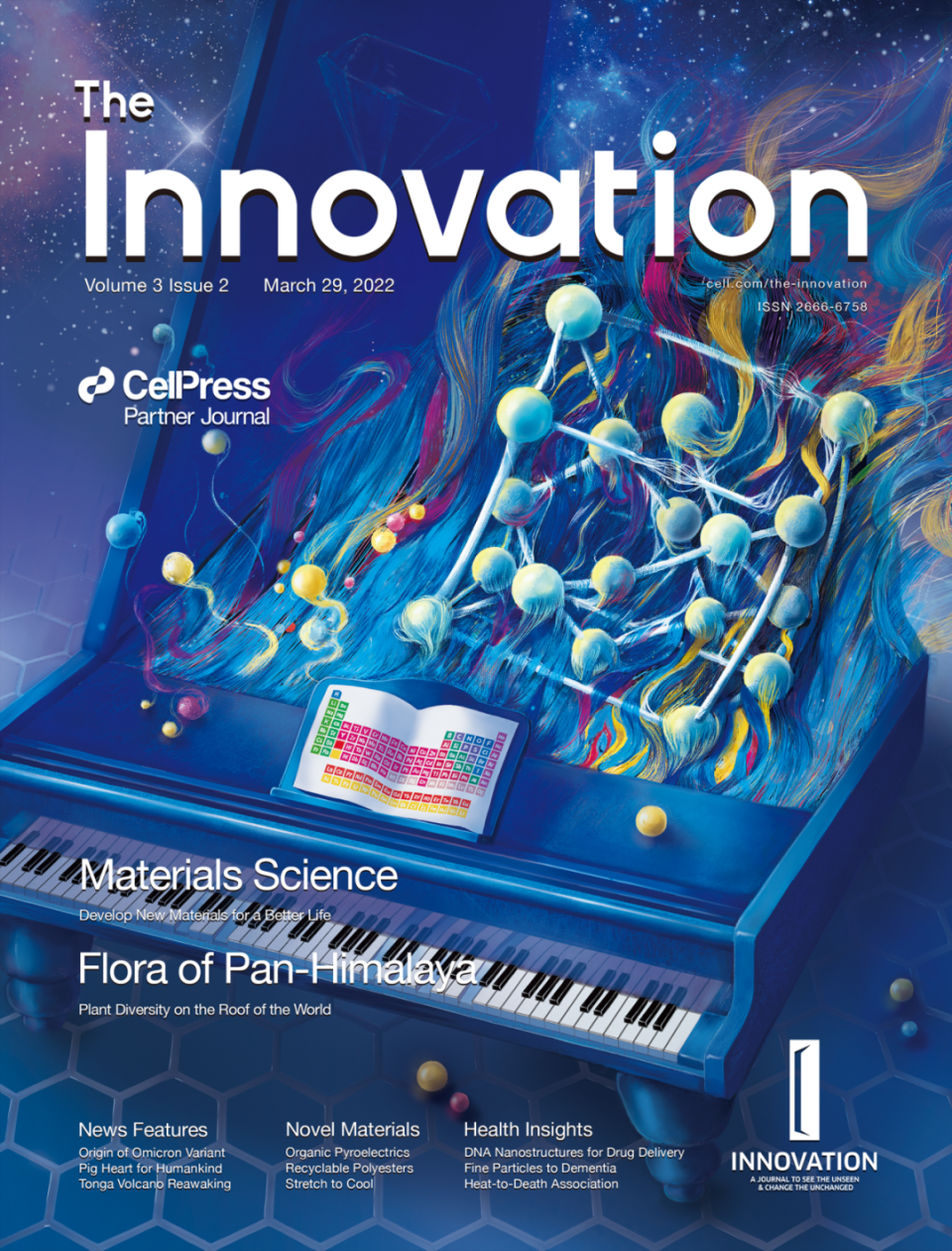 The Innovation入选中科院分区表1区_腾讯新闻