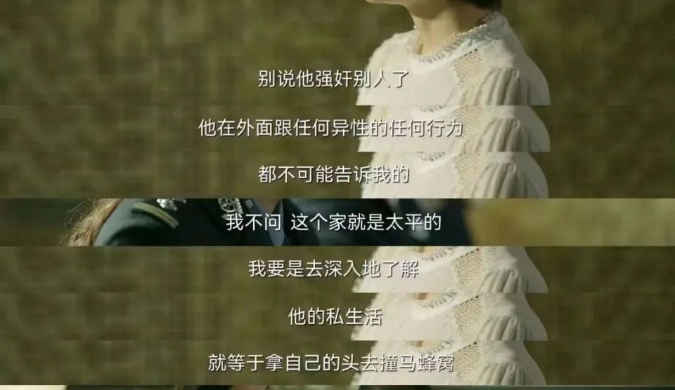 舒淇即将主演的电影《非诚勿扰》第三部过审了?看一眼剧情介绍!