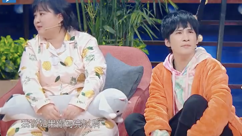 贾玲的眼泪,仅对大张伟可见_腾讯新闻