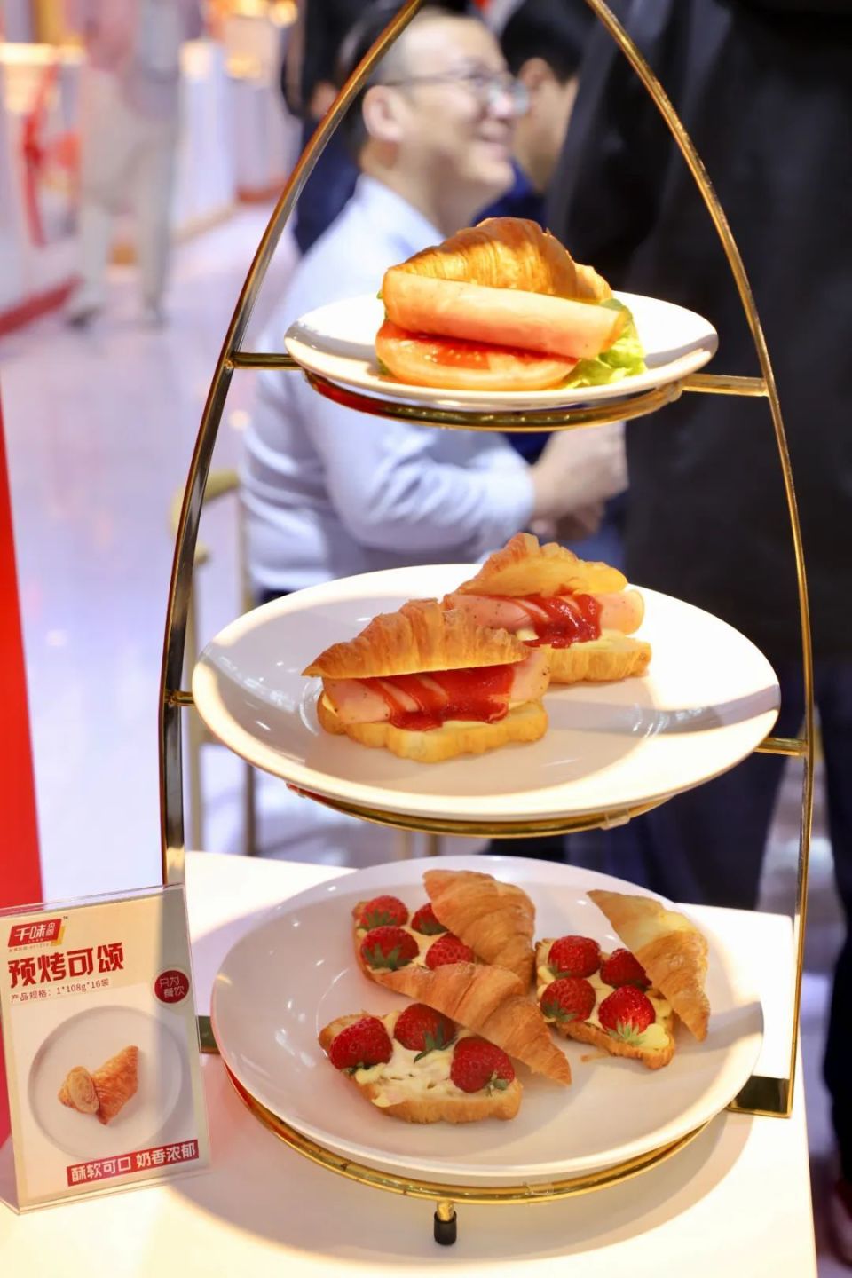 千味央厨:我们的目标是年轻化的c端