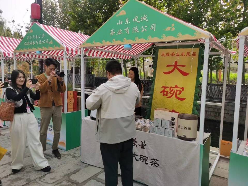 [南方生姜网-图片加载]