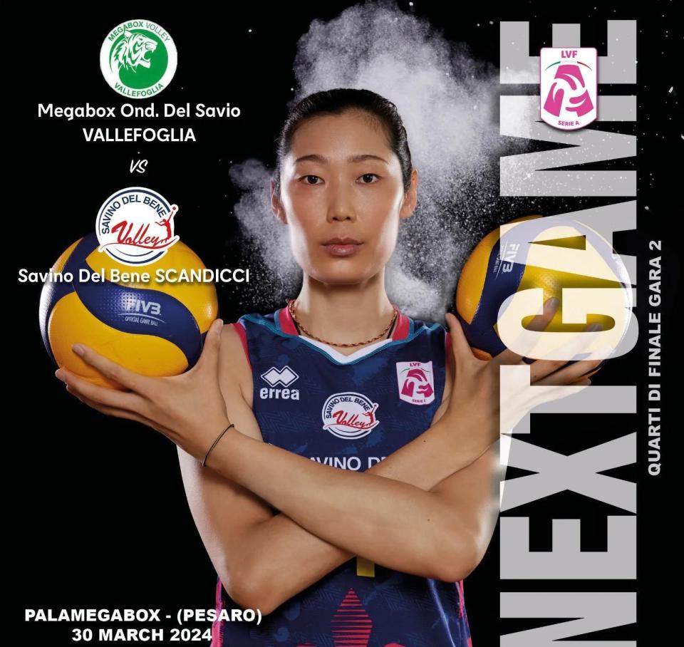 土媒介绍朱婷唯一可以各方面攀登顶峰的人反而自己人黑得最凶