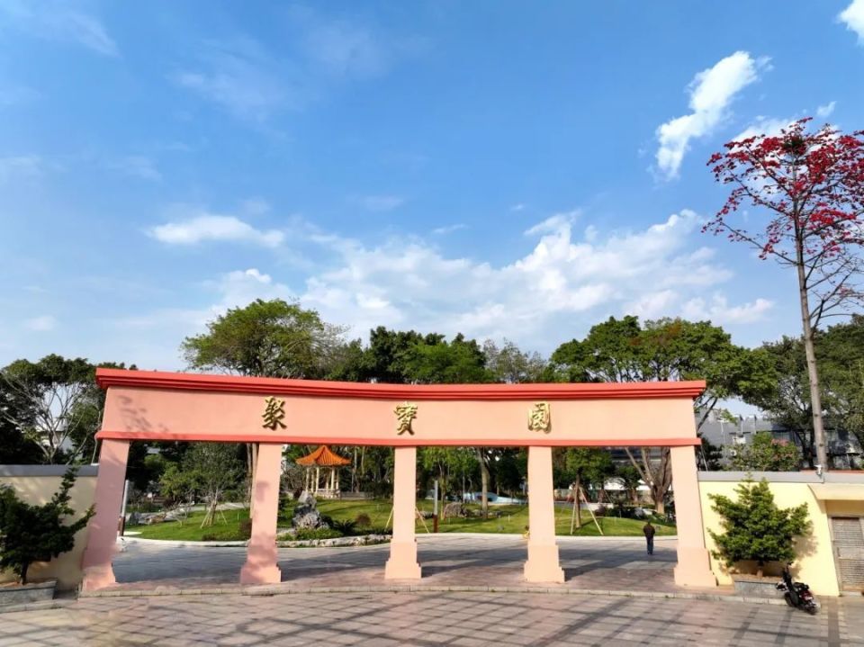 东莞又一公园上新,在你家附近吗