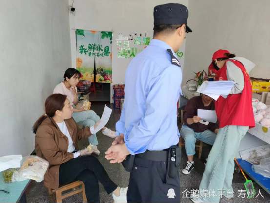 寿县小甸镇开展"禁毒宣传进万家"活动