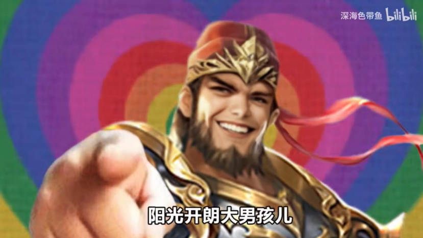 最夸张的是近几年的新人"界徐盛","喝酒上刀送花"的流畅操作,让整个