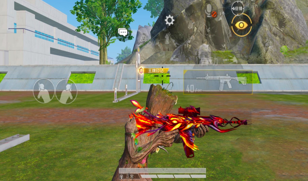 吃鸡67光子双炮齐鸣新军需两极分化是时候做出改变了