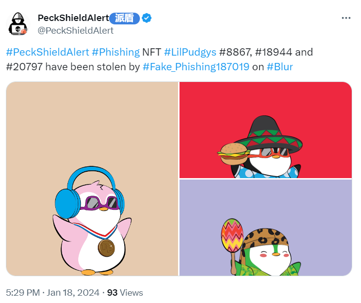 派盾lilpudgysnft886718944和20797已被黑客在blur上窃取