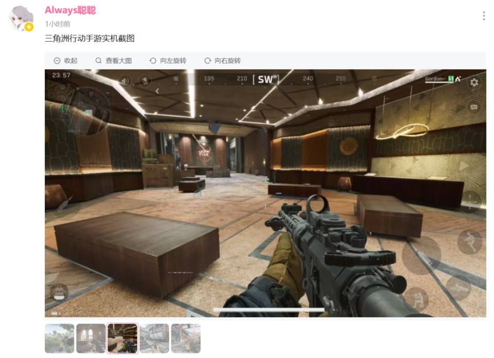 摸爬滚打4年,最懂"枪"的工作室要治好国产游戏的焦虑