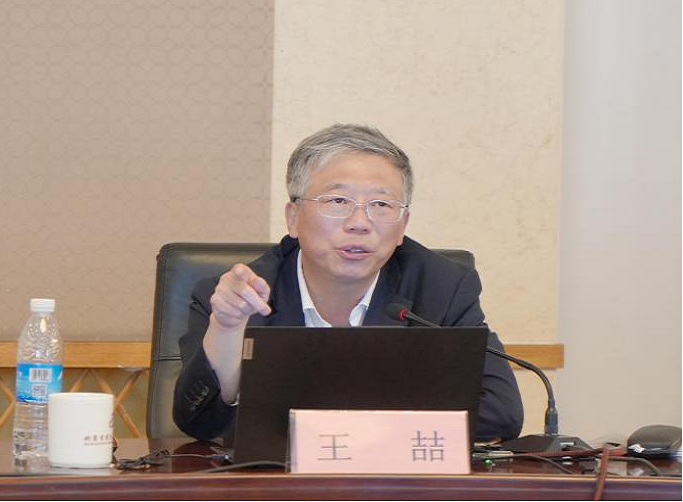 国家能源集团一级业务总监,市委组织部原部务委员王喆讲授《新时代