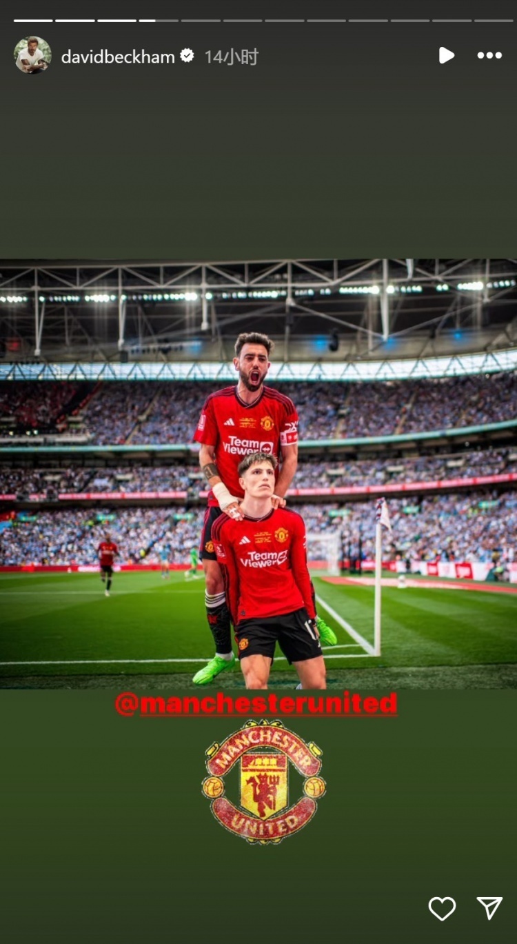 贝克汉姆在社交媒体上晒出多张照片,庆祝球队夺冠,他晒出梅努庆祝进球