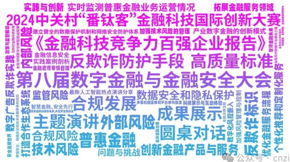 百度搜索的域名_百度收录和域名关系_收录域名百度关系怎么填