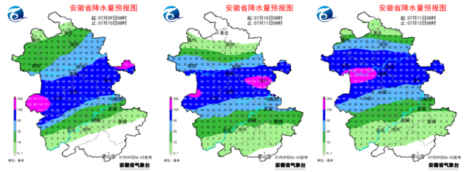 安徽省气象台预报,9日至11日主雨带位于沿江江北地区,六安,滁州,合肥