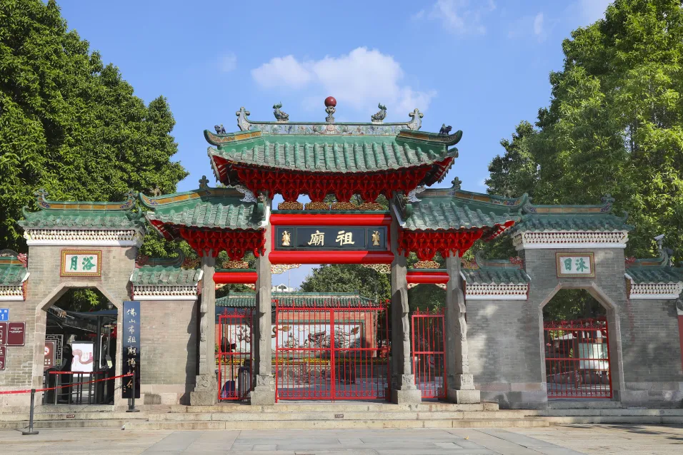 佛山市祖庙博物馆晋升国家一级博物馆!