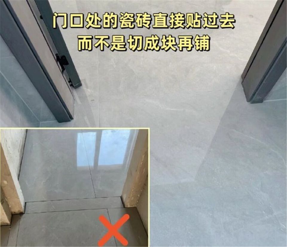 贴瓷砖想一次成功不容易,内行人建议:这12点连老师傅都会疏忽_腾讯