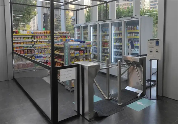悦祥龙无人便利店正在引领中国便利店未来的发展