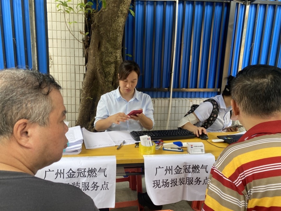 打通天然气入户接灶"最后100米" | "最后100米"百名记者蹲点社区(村)