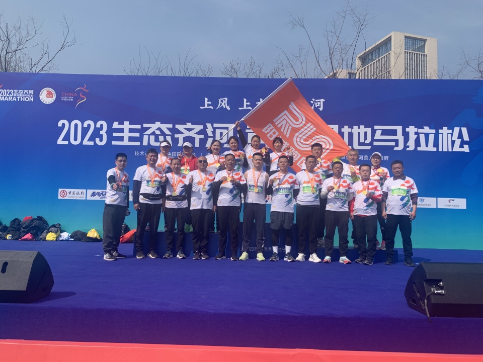 不忘初心，砥砺奋进，阳城跑团成立五周年！