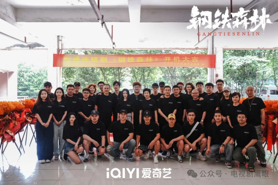 随着事件逐步升级,貌似不同阵营的杨光与赵亚苧双双卷入复杂的漩涡