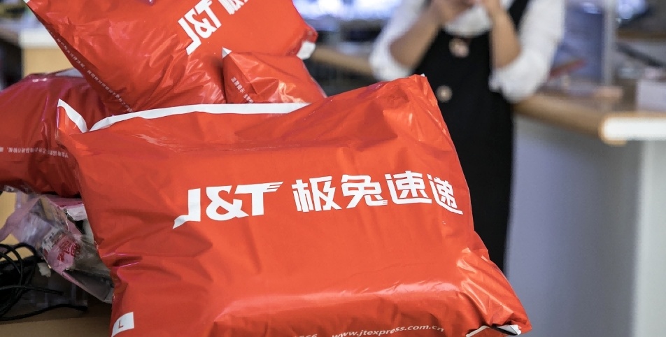 据悉,极兔由oppo印尼业务创始人李杰2015年于印尼首都