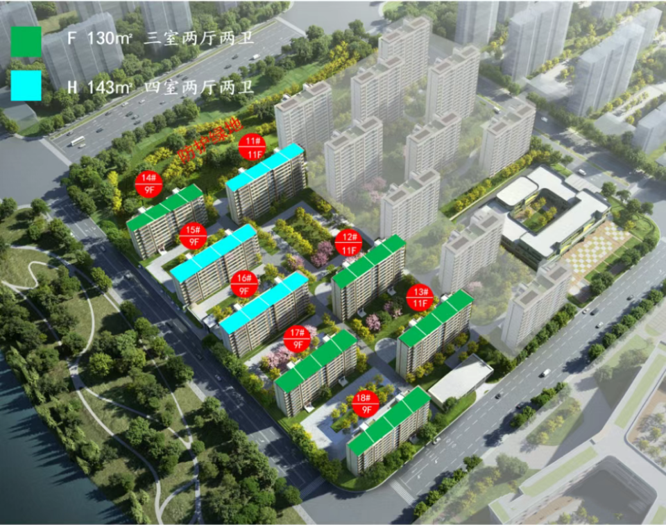 万科城售楼处电话4007631618转76677营销中心地址官方权威发布楼盘