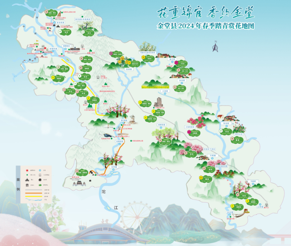 成都市金堂县春季踏青赏花地图来了