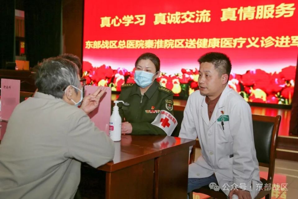 "今年103岁高龄的老干部宋毅向大家说