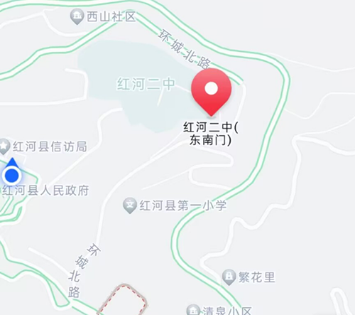 具体地址:红河县迤萨镇环城北路9.