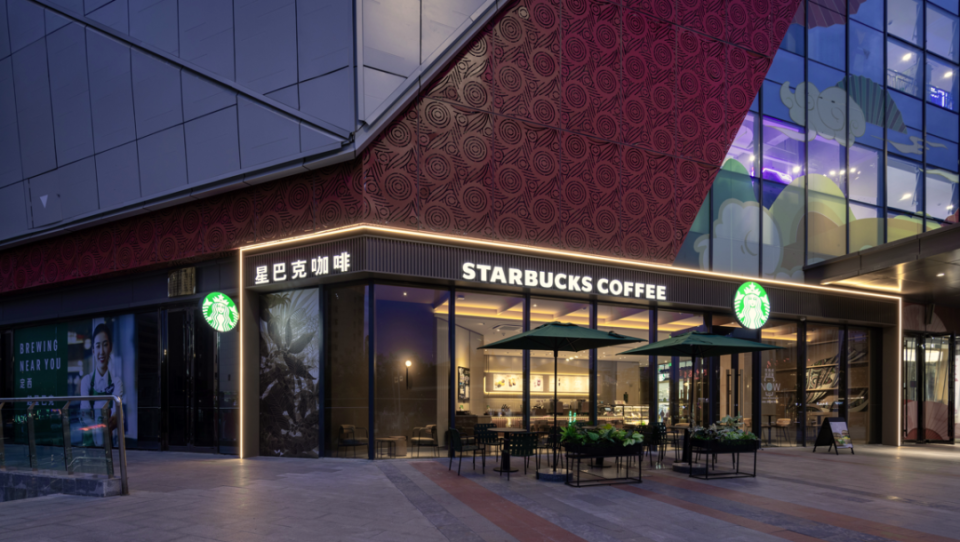 全球著名咖啡连锁店星巴克入驻定西万达广场