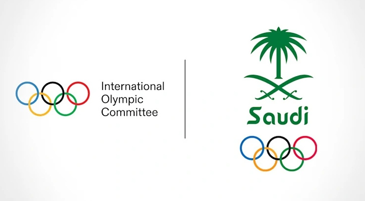 国际奥委会正式审议通过2025年沙特首届电竞奥运会