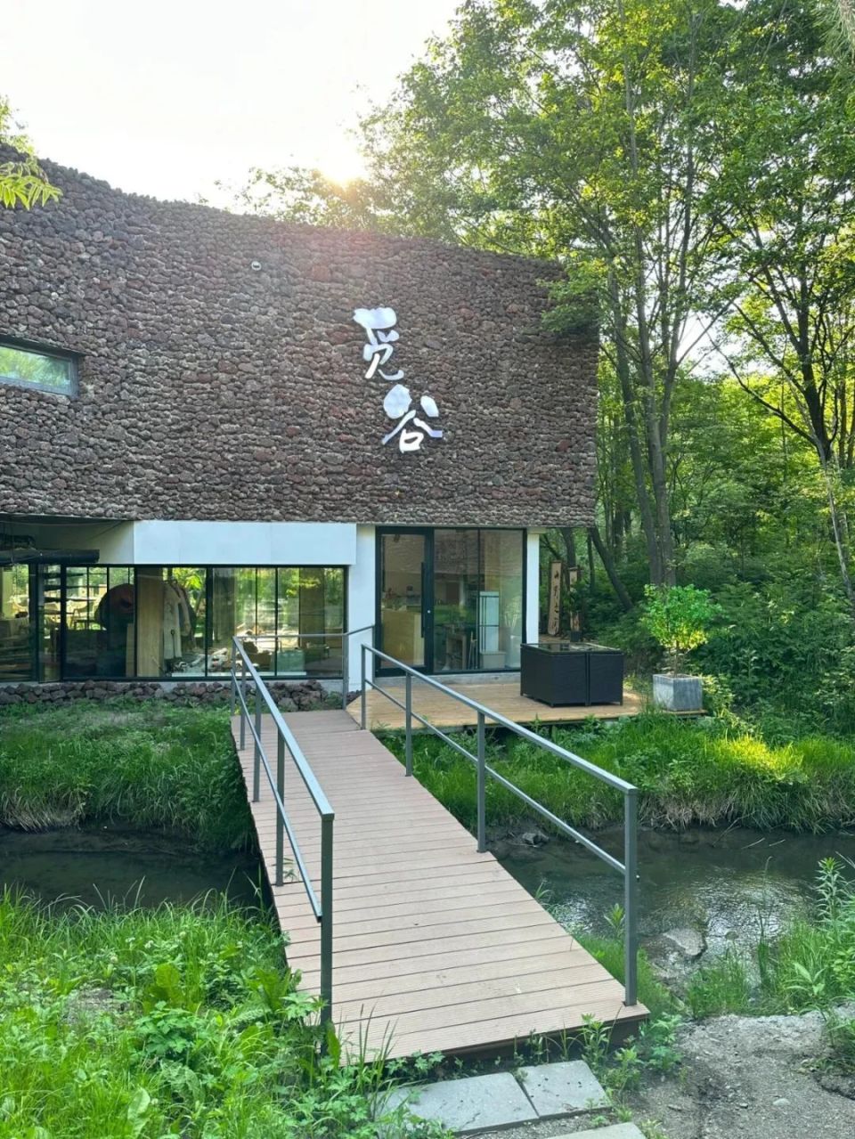 总有一款是你的命中"宿"定!