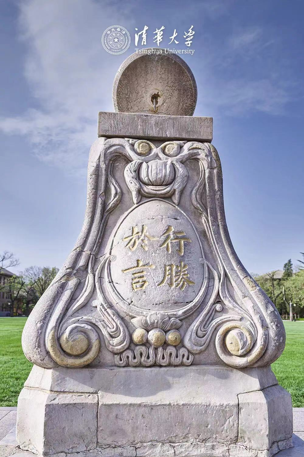 科技馆之城"课本超链接"丨洞察星汉灿烂,探索天文奥秘