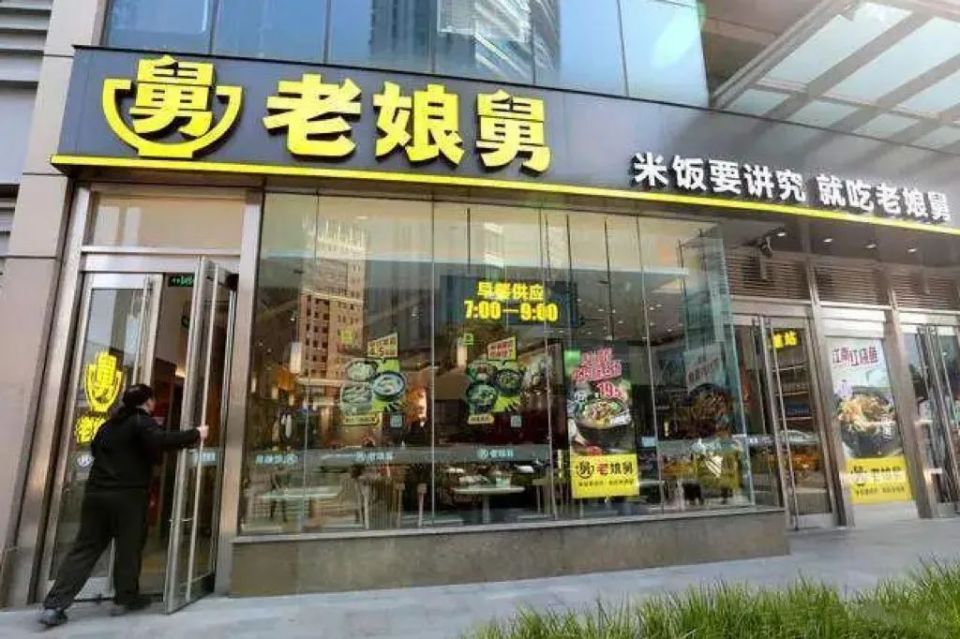 再次冲击资本市场背后,是超2亿对赌协议?_腾讯新闻