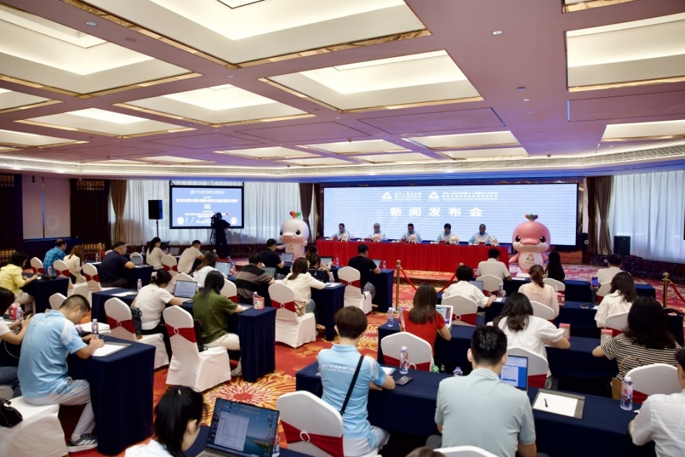 ​十五运会官方票务平台上线，8月28日起首批比赛门票开售