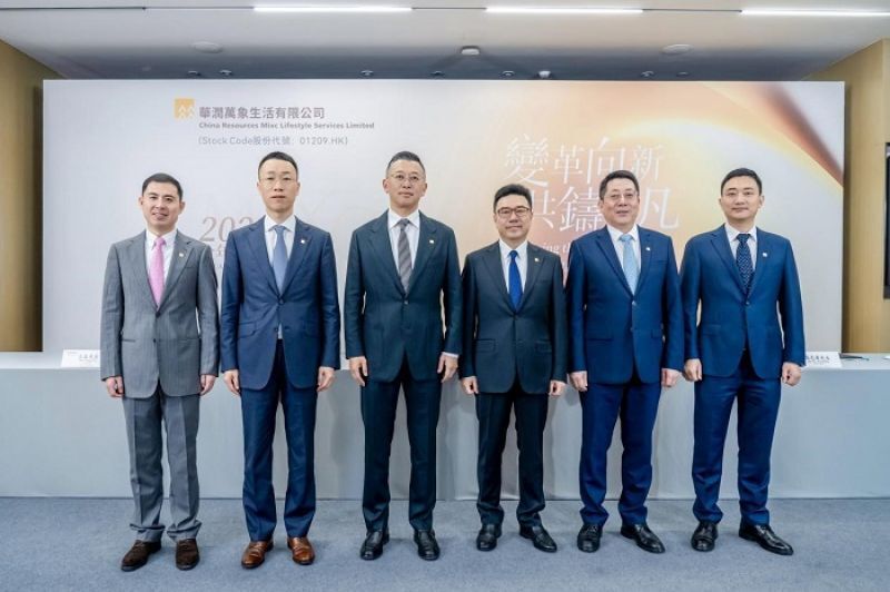 华润万象生活2023年购物中心贡献五成利润商管业务毛利率提升至584成