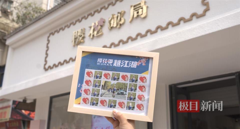 武汉开启樱花季,游客可到樱花邮局定制樱花季专属记忆_腾讯新闻