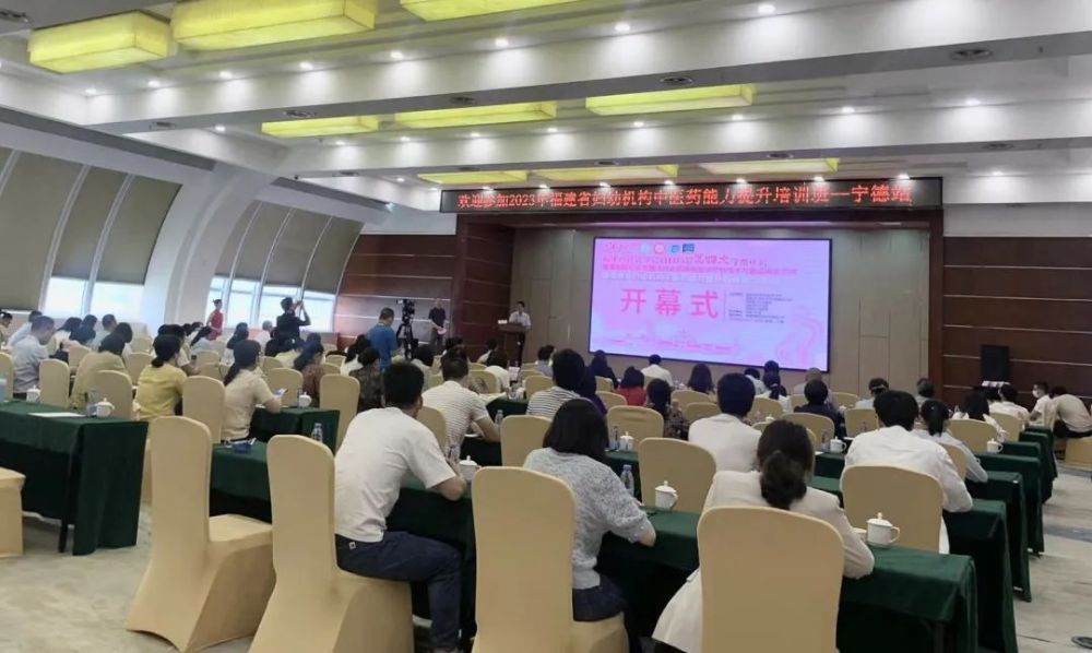 福建省婦幼保健院黃牛掛號福建省婦幼保健院黃牛掛號多少錢