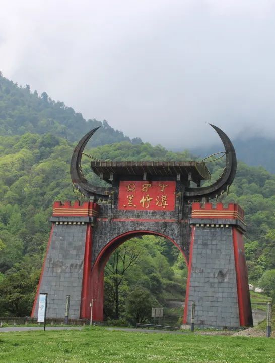 粽情山水趣享端午当然是来黑竹沟景区清凉一夏啦