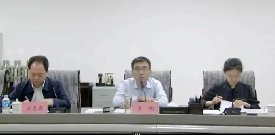 肖彬主持召开区安委会扩大会议 部署当前安全生产工作